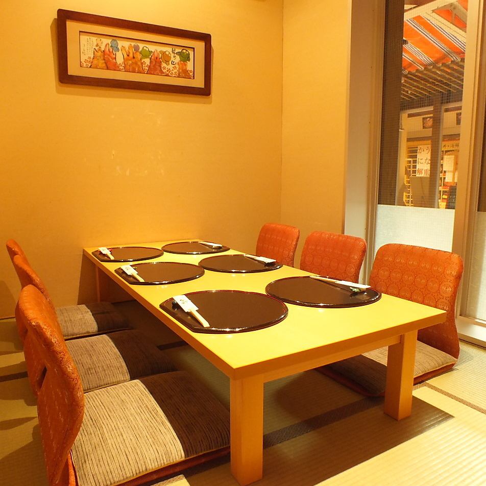 There is also a private room for 2 to 6 people that can be used in various situations.