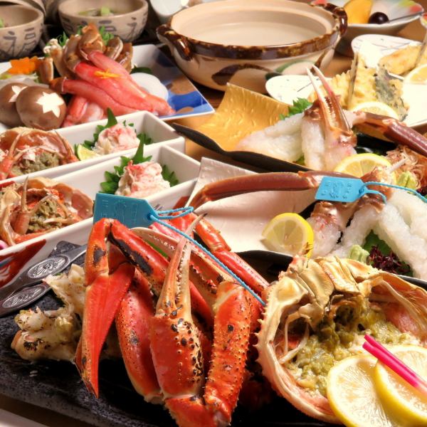 【预约中】“Shiru”、“Kiwami”等蟹肉套餐◎也有单蟹料理