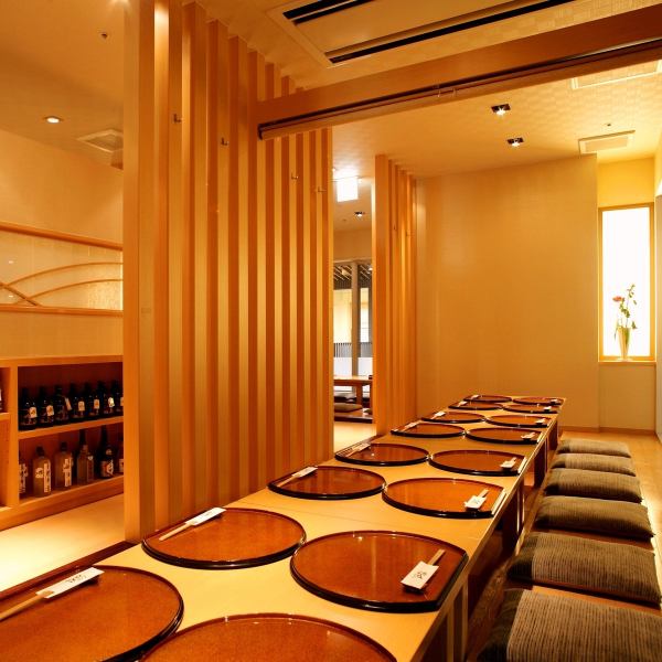 [Horigotatsu seats] The horigotatsu seats that can accommodate 2 to 30 people are ideal for dinners, various banquets, celebrations and memorial services.A room where you can feel the warmth of wood.Reunions between friends, anniversaries such as birthdays, etc., can be used for a wide range of purposes.