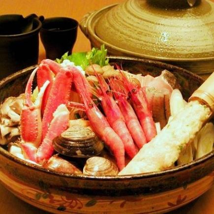 Omicho Chanko Nabe Course (Salt, Soy Sauce, Spicy Miso) (6 dishes in total) 6,930 yen Banquet with lots of ingredients Chanko Nabe