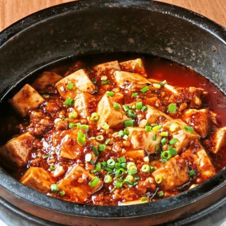 Sichuan Authentic Chen Mapo Tofu