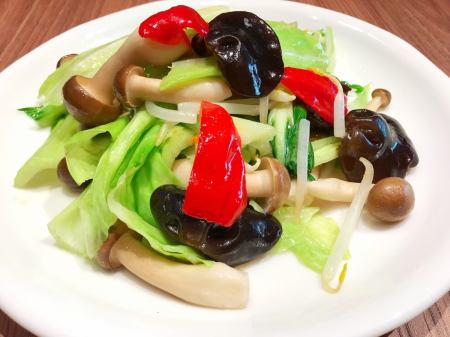 Stir-fried mixed vegetables★