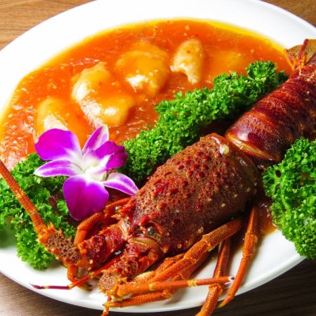 [Welcome and farewell party] Special course of spiny lobster chili and Peking duck, 10 dishes in total, 2 hours all-you-can-drink included 6,980 yen ⇒ 4,980 yen
