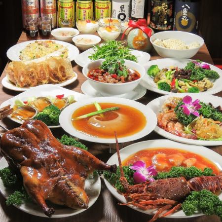 [Nihao Premium Course] Farewell party early bird discount 3,800 yen off! 12 dishes and 2 hours all-you-can-drink for 15,800 yen ⇒ 12,000 yen!