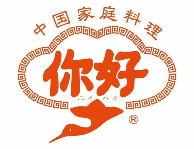 元祖蒲田羽根付餃子の有名店が新橋にOPEN★