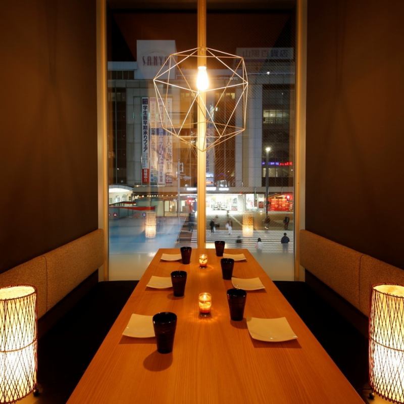 お席 居酒屋 おとずれ 姫路駅前店