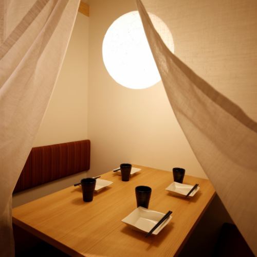 Himeji Ekimae Japanese Modern Izakaya ♪ 2 people ~ Private room ◎ Maximum banquet 50 people