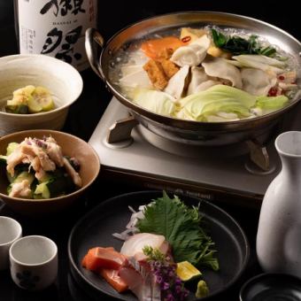 [3H all-you-can-drink x 8 items 4780 yen ⇒ 3780 yen] ◆Affordable plan with spring vegetables and pork fluffy hot pot or mentaikal offal teppanyaki and seafood