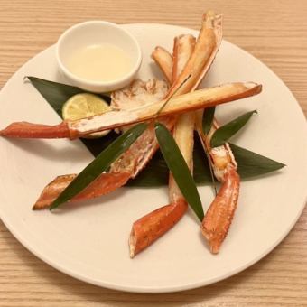 [Limited time until the end of February] Grilled snow crab
