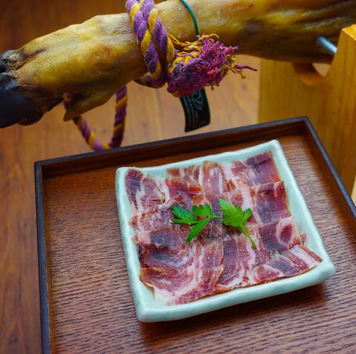 Domestically produced log-cut raw ham