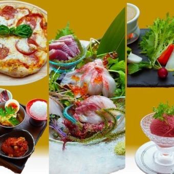 [Kamehachi Course] Popular Bagna Cauda and fresh fish carpaccio included (2 hours all-you-can-drink included) 6,000 yen (tax included)