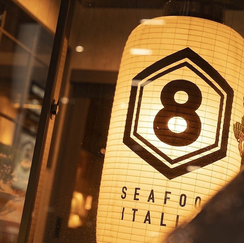 A restaurant where you can enjoy Italian cuisine made with seafood delivered directly from Choshi Port and fresh vegetables from Chiba Prefecture.