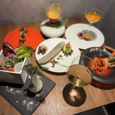 【2h飲み放題付亀八Specialコース】カルパッチョや厳選和牛などが揃ったスペシャルコース7,500円