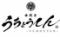 水炊き　うちょうてん　小倉本店