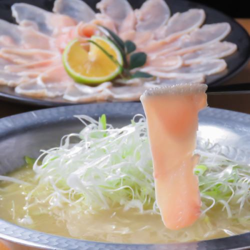 【신명물】물밥(추가 재료)닭 샤브샤브