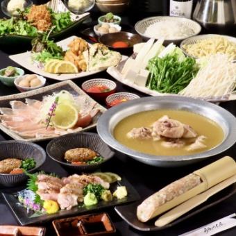25名~◆3Fフロア貸切専用【天コース】150分飲放付≪各種宴会に≫水炊き/鶏しゃぶしゃぶ等8000円