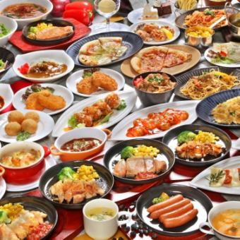 ＊人数内訳を必ず備考欄に記入お願いします【月水金ディナー限定】オーダーバイキング