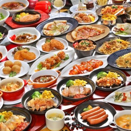 ＊人数内訳を必ず備考欄に記入お願いします【月水金ディナー限定】オーダーバイキング