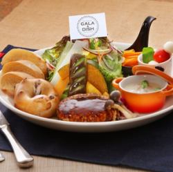 八女ふくふく豚のハンバーグ