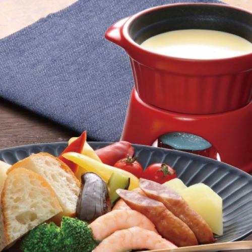 チーズフォンデュ