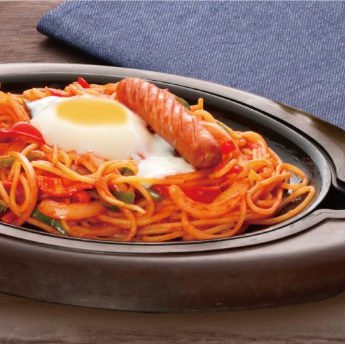 スパゲッティナポリタン