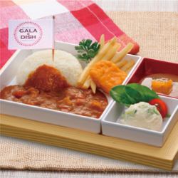 お子様カレー(ドリンクバー付)