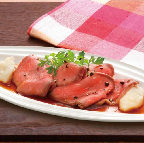 ローストビーフ