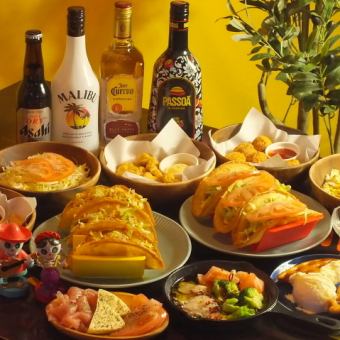 【２時間食べ飲み放題】女子会プラン 3300円