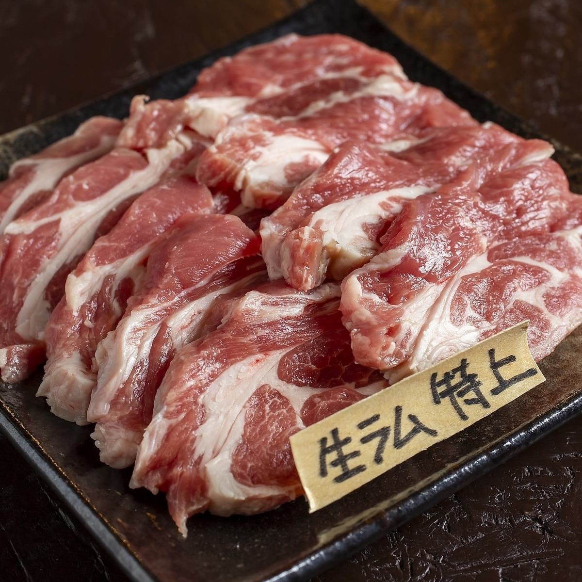 釧路で楽しむ本格生ラムのジンギスカン