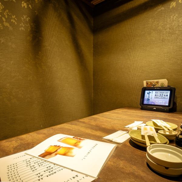 A maximum of 32 people can be accommodated in the tatami room.It is widely used for year-end parties and various banquets.We also offer courses and all-you-can-drink options that are easy to use for parties!