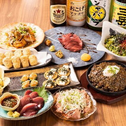 ご宴会にピッタリな飲み放題付きコースは5500円(税込)～ご用意！
