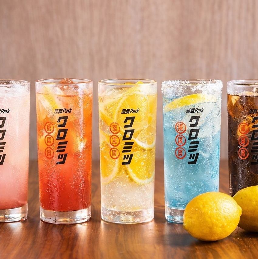 コースは全て飲み放題付！生ビールやサワーを心ゆくまでご堪能◎
