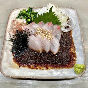 ごまカンパチ刺し