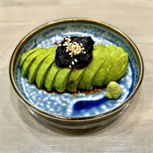 アボカドスライス -海苔わさび-