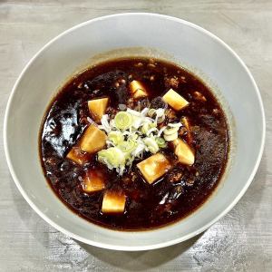 自家製！本格麻婆豆腐