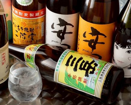 菜品可单点！欢迎将此作为您的第二站！2小时畅饮套餐