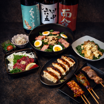 【畅饮】推荐用于迎新和欢送派对！享用伊罗多里鸡 - 标准套餐 -