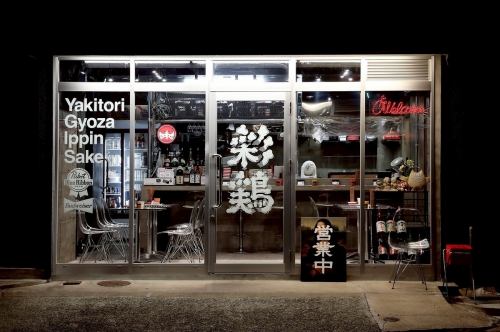 オシャレな外観
