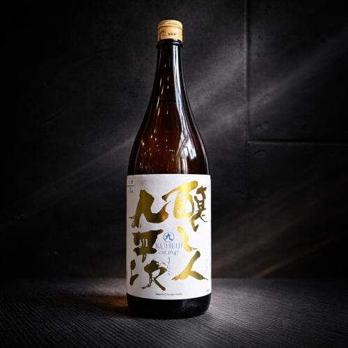 日本酒ファン必見！圧巻のラインナップ！！