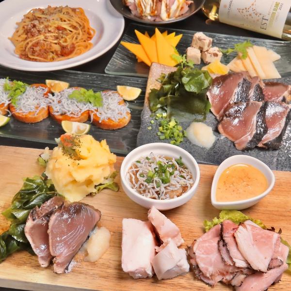 【徳島名物もご用意！】お酒に合うアテが勢ぞろい♪
