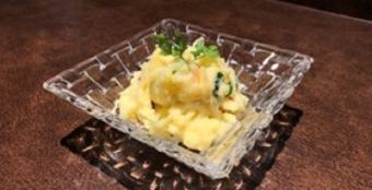 鳴門金時のポテトサラダ