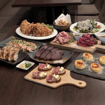 【2時間プレミアム飲み放題付き！】人気メニューを集めた宴会プラン全8品5500円(税込)