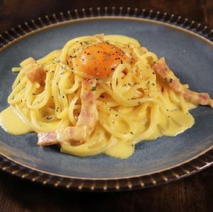 Noble Carbonara