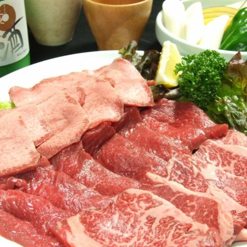 上焼肉盛合せ／焼肉盛合せ