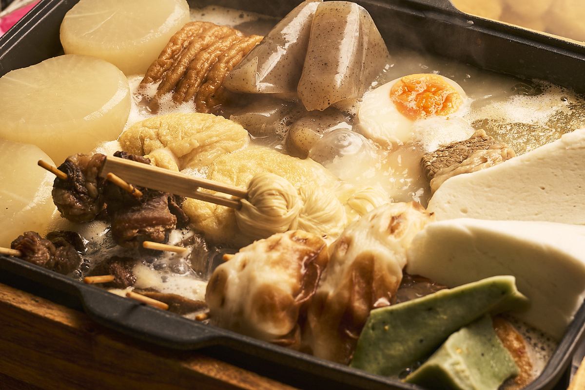 牛だしおでんを堪能しながらお楽しみいただけます！