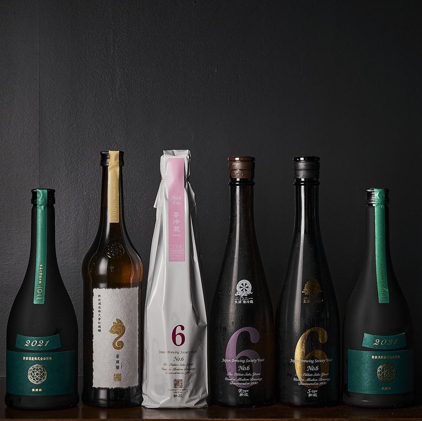 独自の仕入れルートを使った日替わり日本酒ラインナップの数々◎