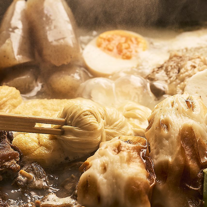 落ち着いた照明で、ゆったりと絶品料理を味わう特別な時間。