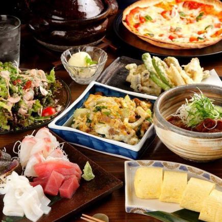 【平日限定価格！お料理全8品と100分飲み放題付き （火～日曜日）会社帰りにピッタリ☆