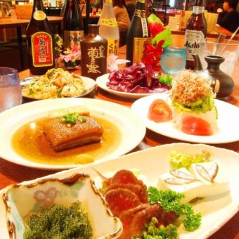 【琉球王朝コース】　沖縄料理9品＋120分飲み放題＋ライブ5500円（税込）　※5/20までのご予約