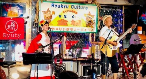 超盛り上がり系の島唄ライブを毎晩開催中！